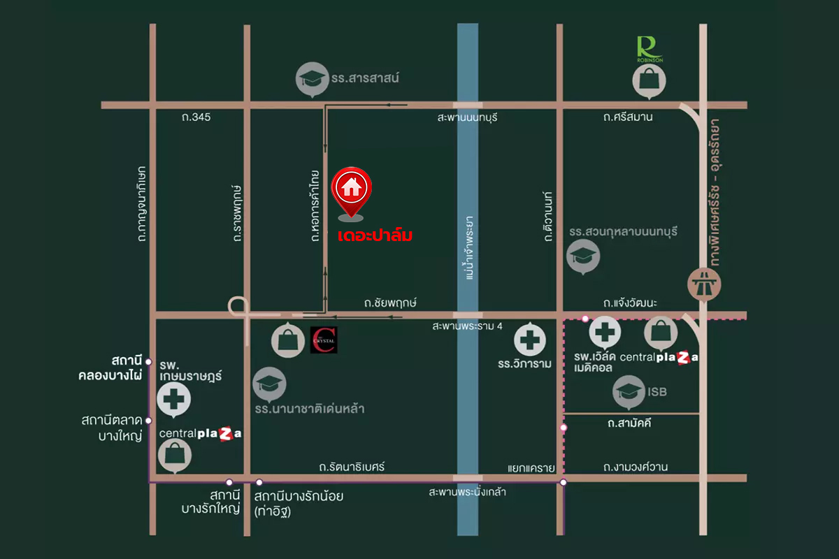 *****บ้านเดี่ยวมือสองนนทบุรี โครงการ เดอะปาล์ม แจ้งวัฒนะ-ชัยพฤกษ์ เนื้อที่กว้าง 69.60 ตร.ว. พื้นที่ใช้สอย 263 ตร.ม. ฟังก์ชัน 4 ห้องนอน 4 ห้องน้ำ 3 ที่จอดรถ บนทำเลแห่งการเดินทาง เชื่อมต่อถนนแจ้งวัฒนะ, ถนนชัยพฤกษ์, ถนนติวานนท์ และใกล้เมเจอร์ ฮอลลีวูด ปากเกร็ด และเซ็นทรัล แจ้งวัฒนะ จองเลย!